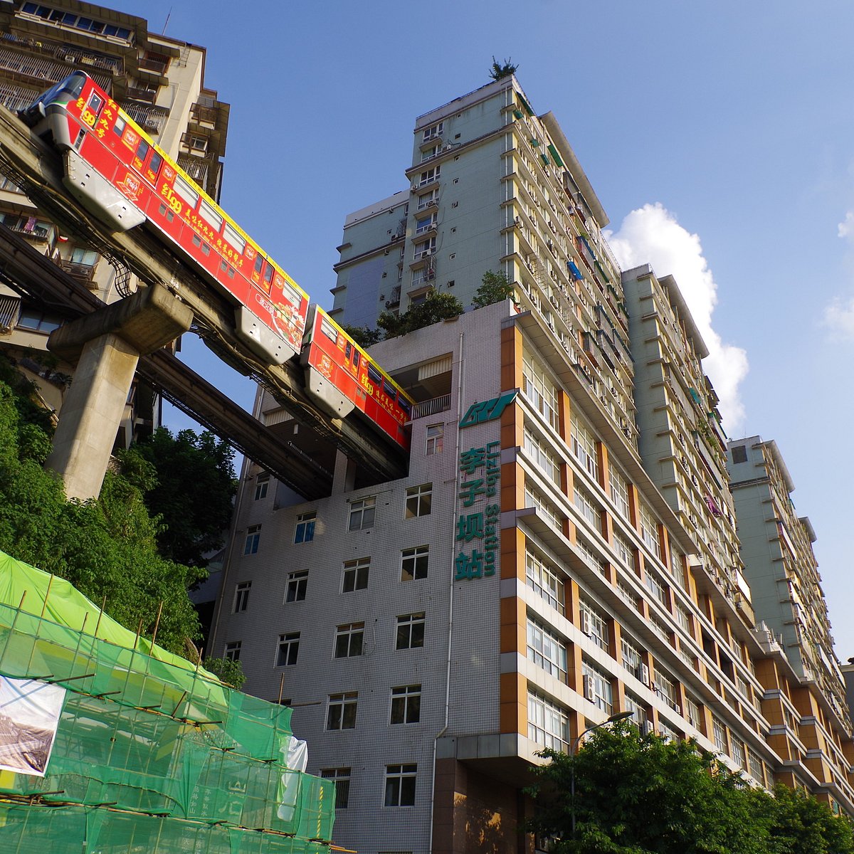 6D CHONGQING CHENGDU SHOPPING SPREE